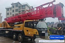 Buy Sany 400T5 Used Crane / 1 Buy Sany 400T5 Used Crane / 1